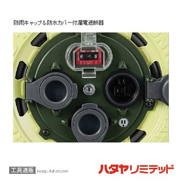 ハタヤ BX-301K サンタイガーレインボーリール (VCT・30M)の画像