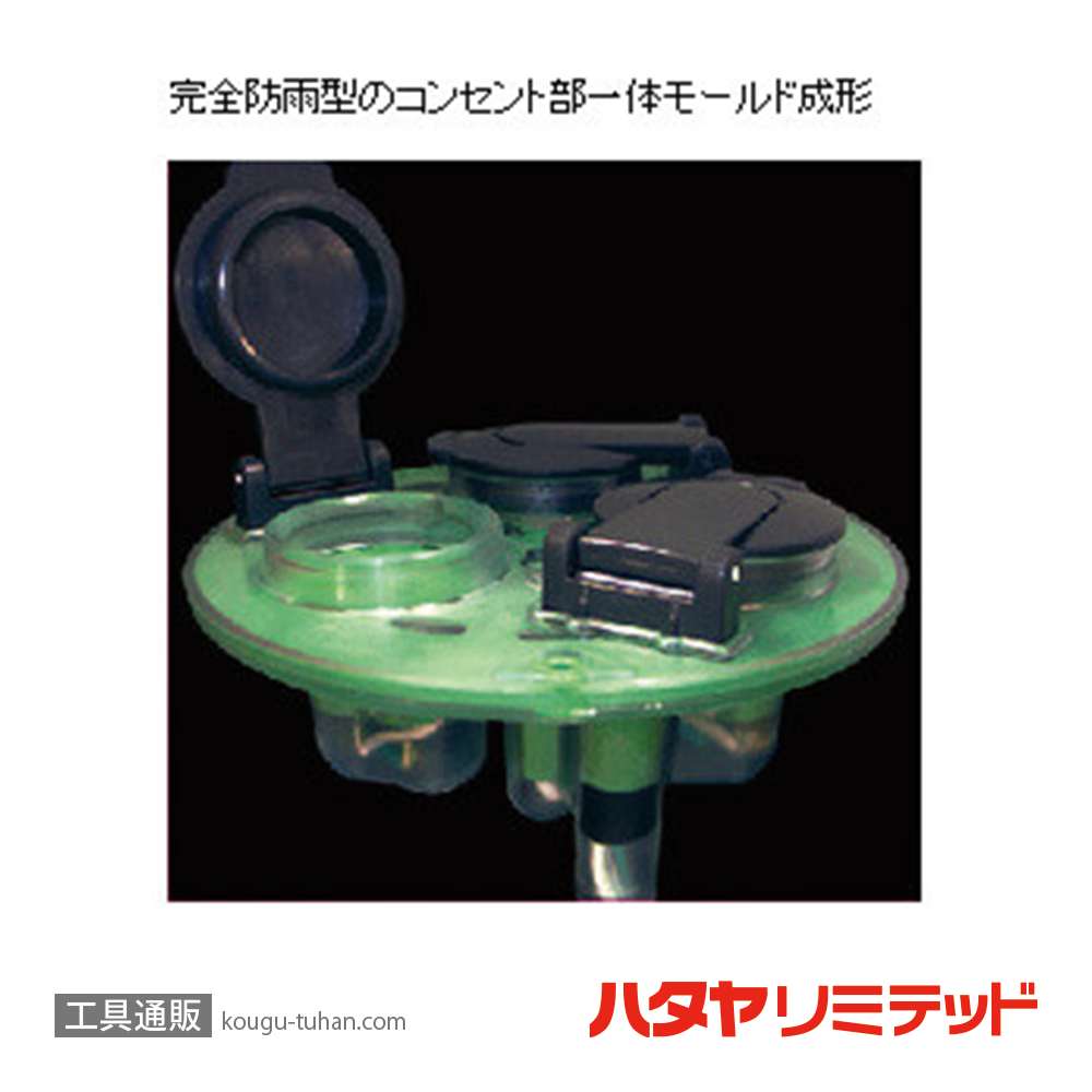ハタヤ BE-30K レインボーリールの画像
