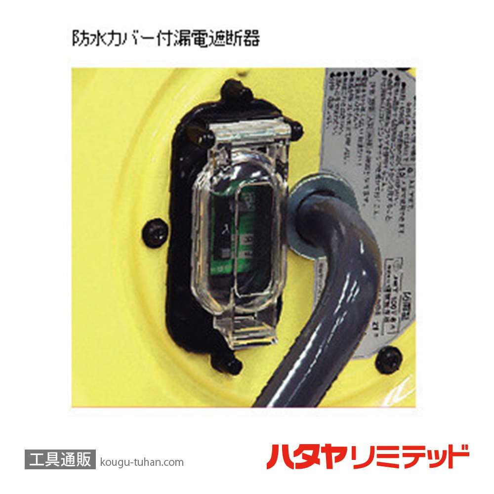 ハタヤ BE-30K レインボーリールの画像