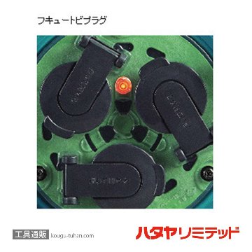 ハタヤ BE-30K レインボーリールの画像