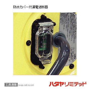 ハタヤ BE-30K レインボーリールの画像