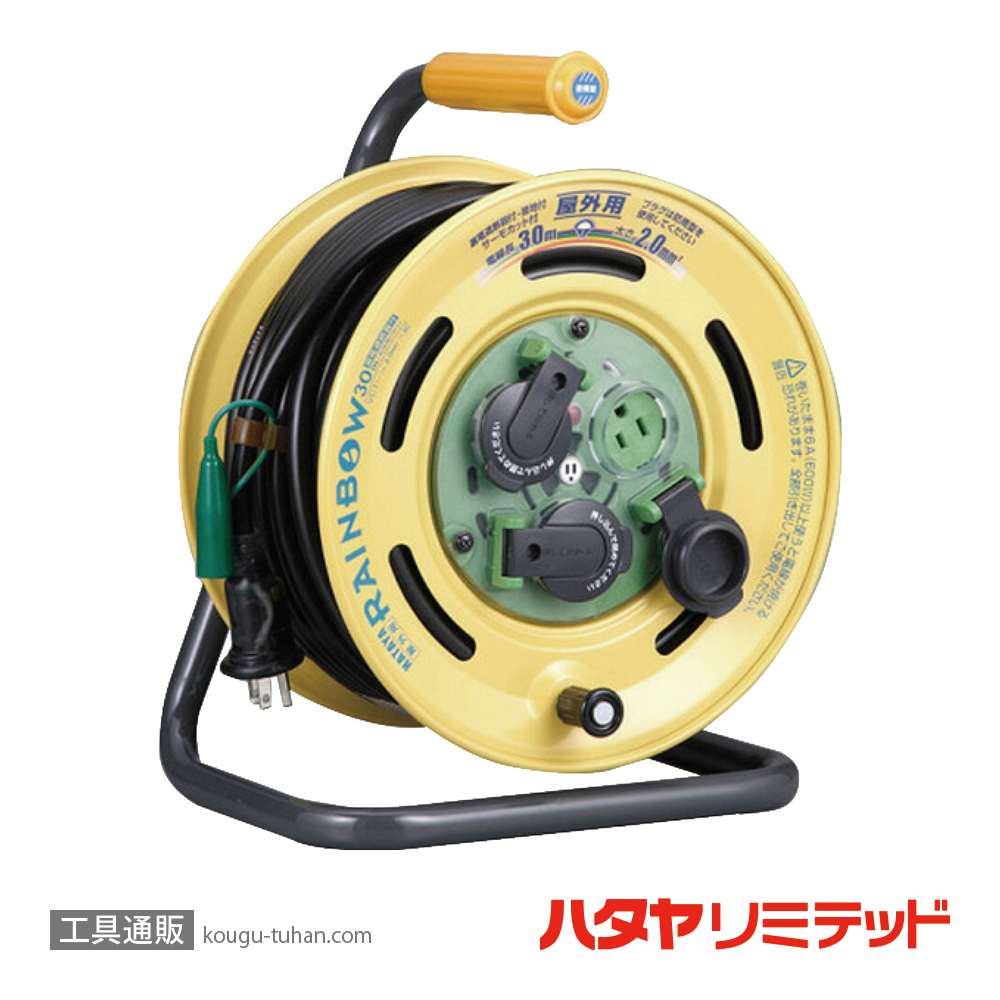 ハタヤ SBE-30KC レインボーリールの画像