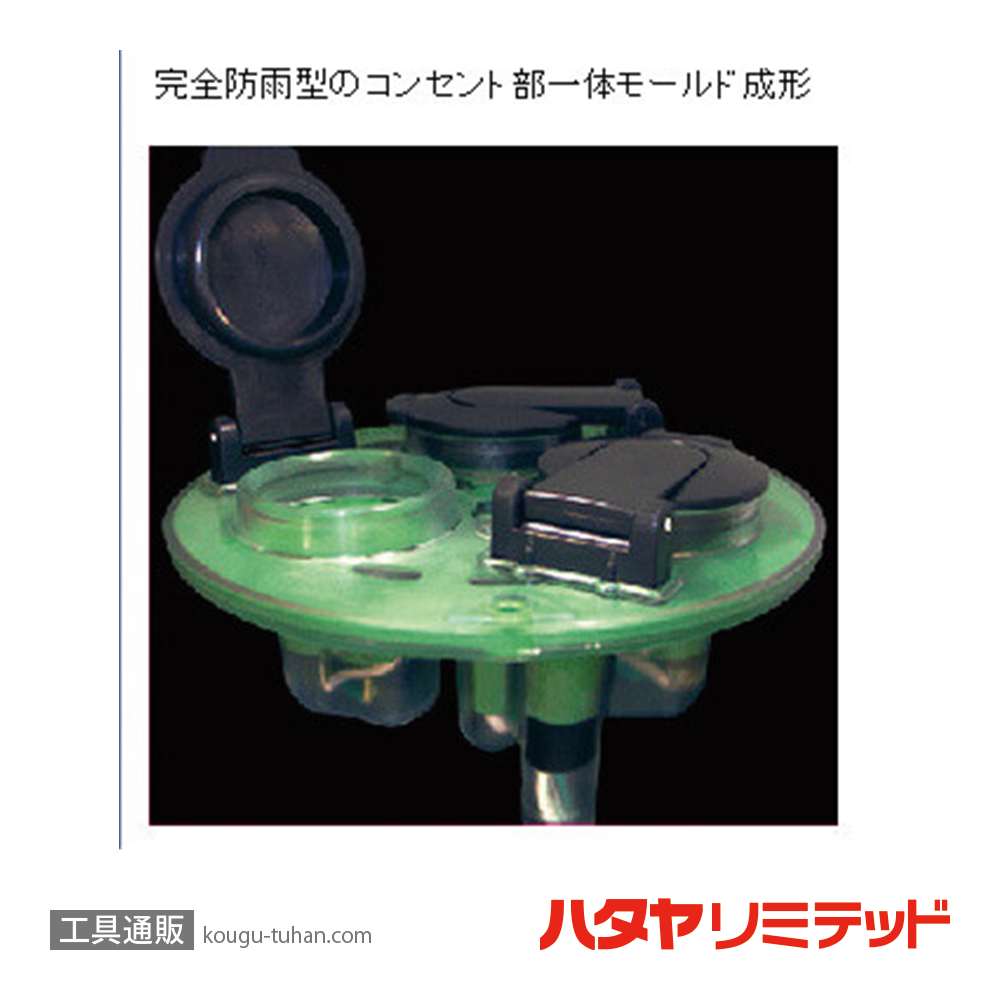 ハタヤ SBE-30KC レインボーリールの画像