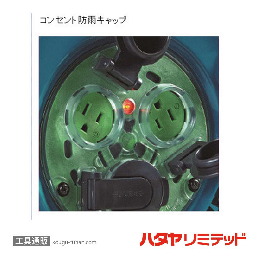 ハタヤ SBE-30KC レインボーリールの画像