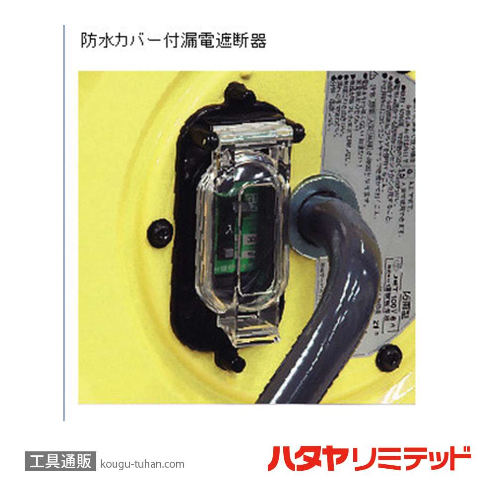 ハタヤ SBE-30KC レインボーリールの画像