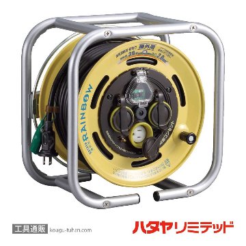 ハタヤ DBE-30K 段積みリール(漏電遮断器/接地付)の画像