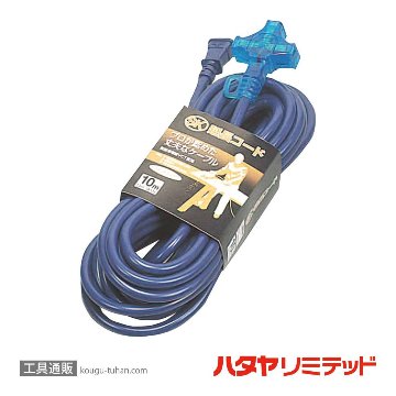 ハタヤ SK-210B SK延長コード 2.0SQX2シンX10M青の画像