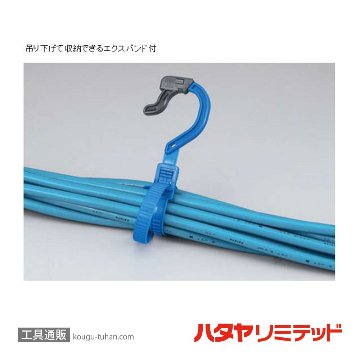 ハタヤ FX-203-B 延長コード 20M ブルーの画像