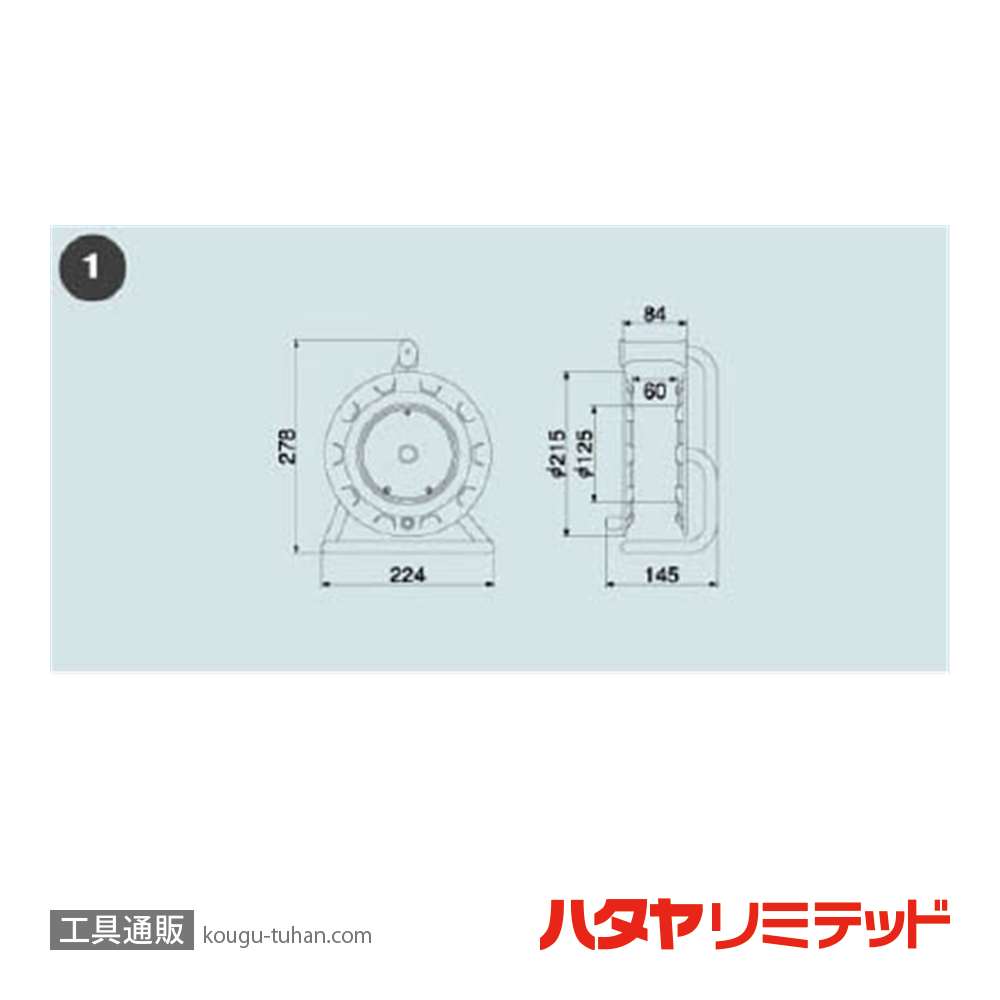 ハタヤ J-1 空リールの画像