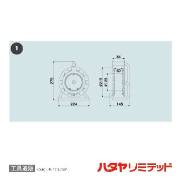 ハタヤ J-1 空リールの画像