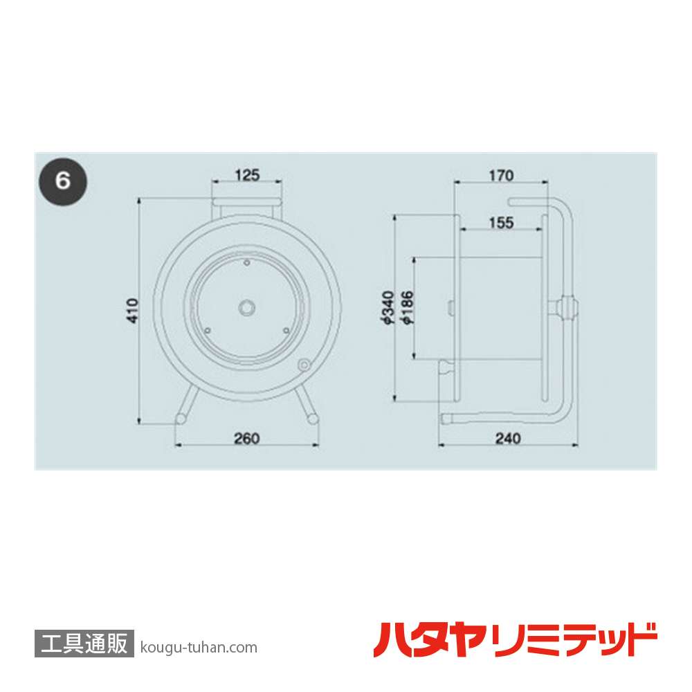 ハタヤ L-1 空リールの画像