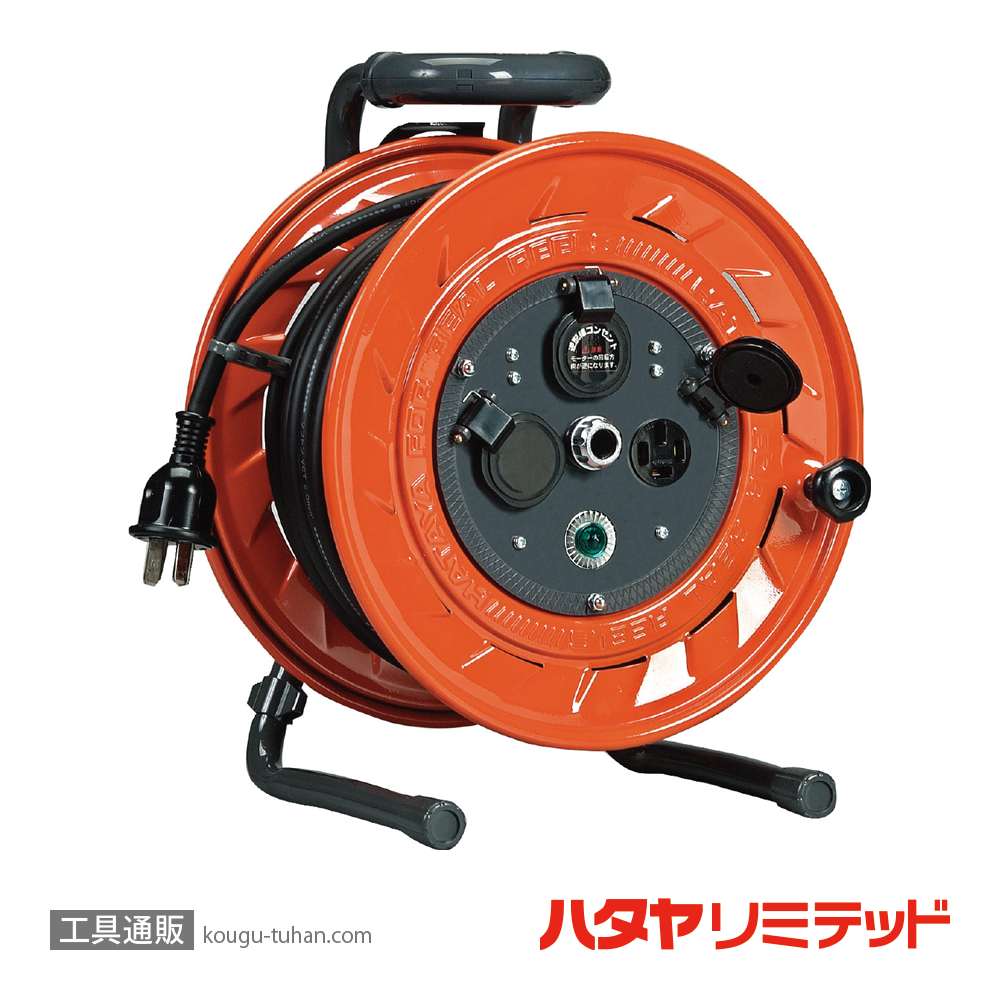 ハタヤ AP-202M コードリール 三相200V (VCT・20M)の画像