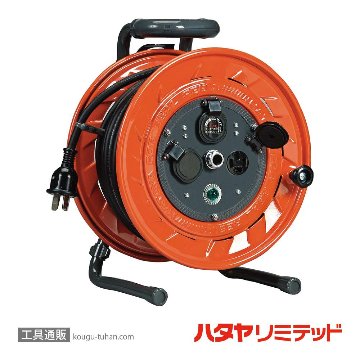 ハタヤ AP-202M コードリール 三相200V (VCT・20M)の画像