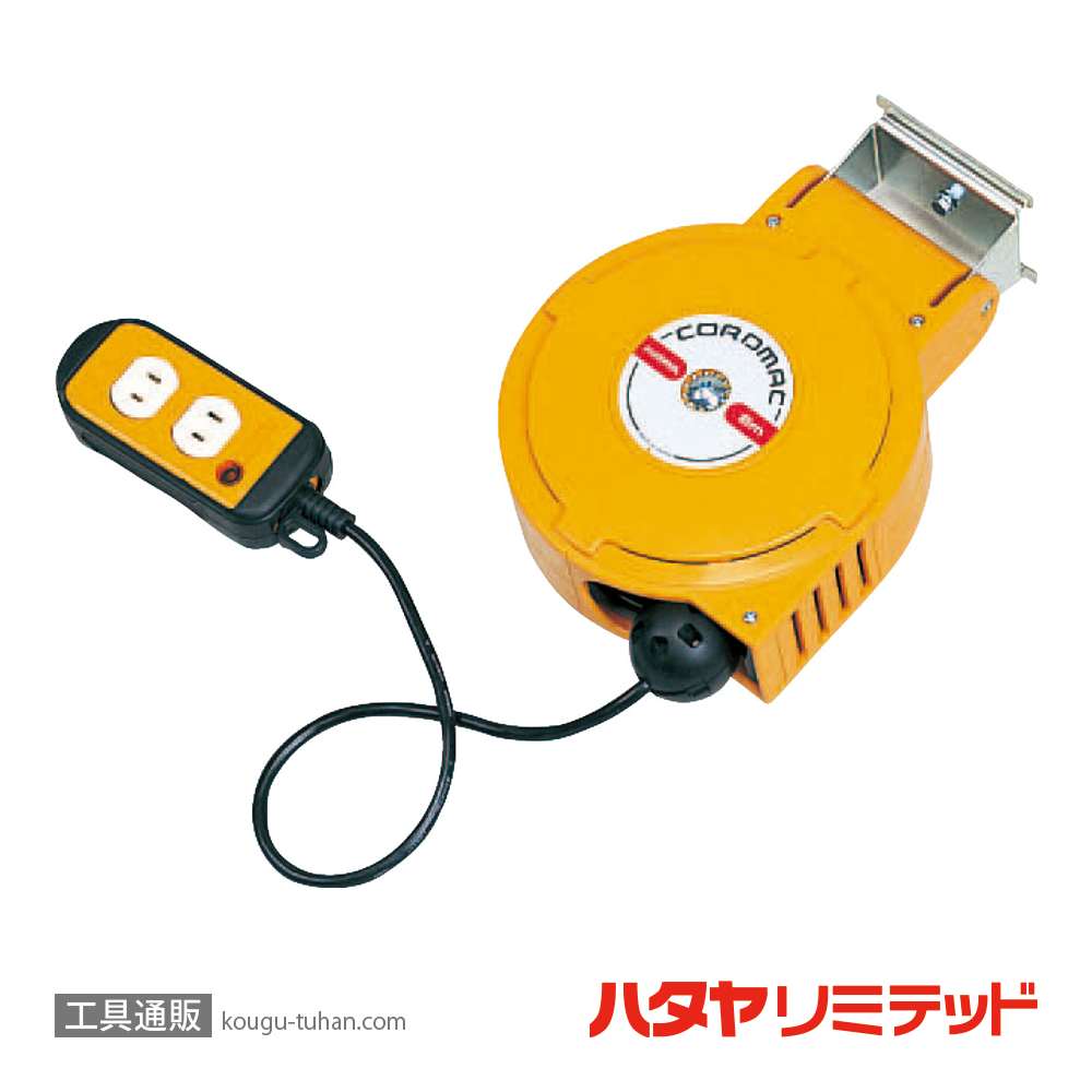 ハタヤ CSS-061W 自動巻コードマックS (VCT・6M)の画像