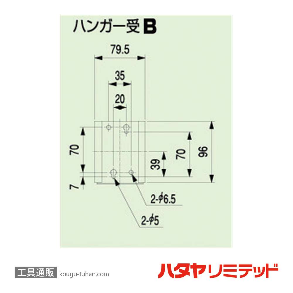 ハタヤ CSS-061W 自動巻コードマックS (VCT・6M)の画像