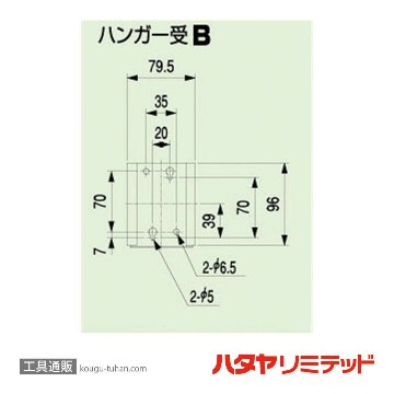 ハタヤ CSS-061W 自動巻コードマックS (VCT・6M)の画像