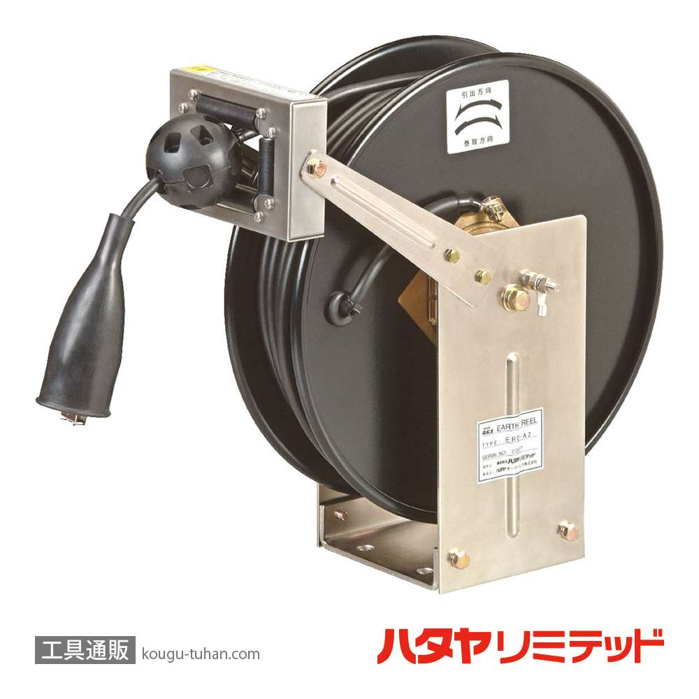 ハタヤ ERD-A2 ハタヤOKSアースリール 自動巻タイプの画像