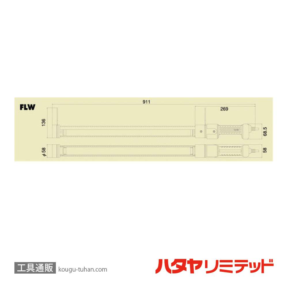 ハタヤ FLW-5 フローライト (20W・5M)屋外用の画像