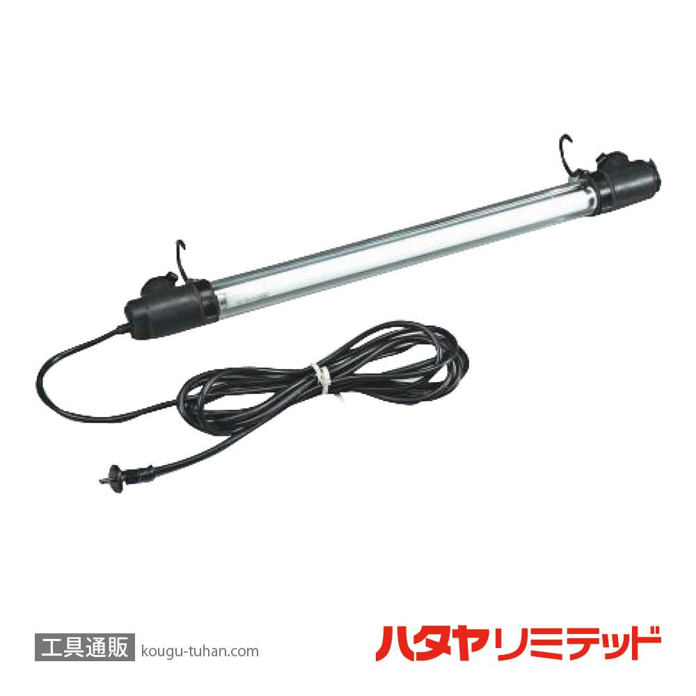 ハタヤ FFW-5 連結式20Wフローレンライト (5M)の画像