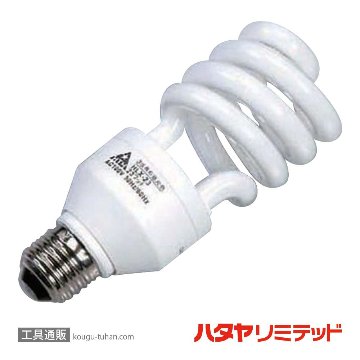 ハタヤ KF-23-Y 軽便蛍光灯ランプ(23W・5M) イエローの画像
