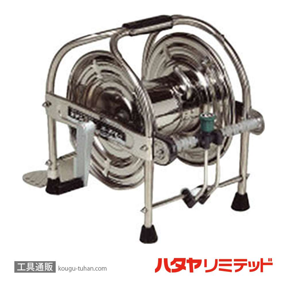 ハタヤ SSA-0 ステンレスホースリール (本体のみ)の画像