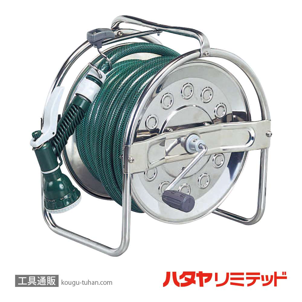 ハタヤ SSD-20 ステンノホースリール 20M レバーノズル付の画像