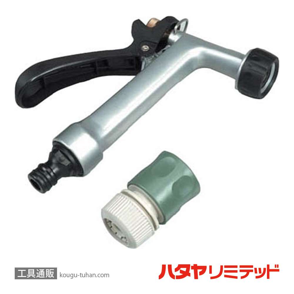 ハタヤ LN-1 レバーノズル(アルミ)の画像