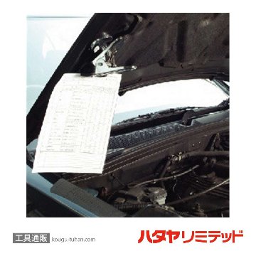 ハタヤ MGC-1 マグクリップ(コンパクトタイプ)の画像