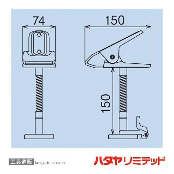ハタヤ MGC-2 マグクリップ(ラクラク取り外しタイプ)の画像