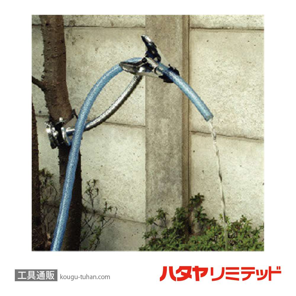 ハタヤ MGC-3 マグクリップ(クリップ+マグネットタイプ)の画像