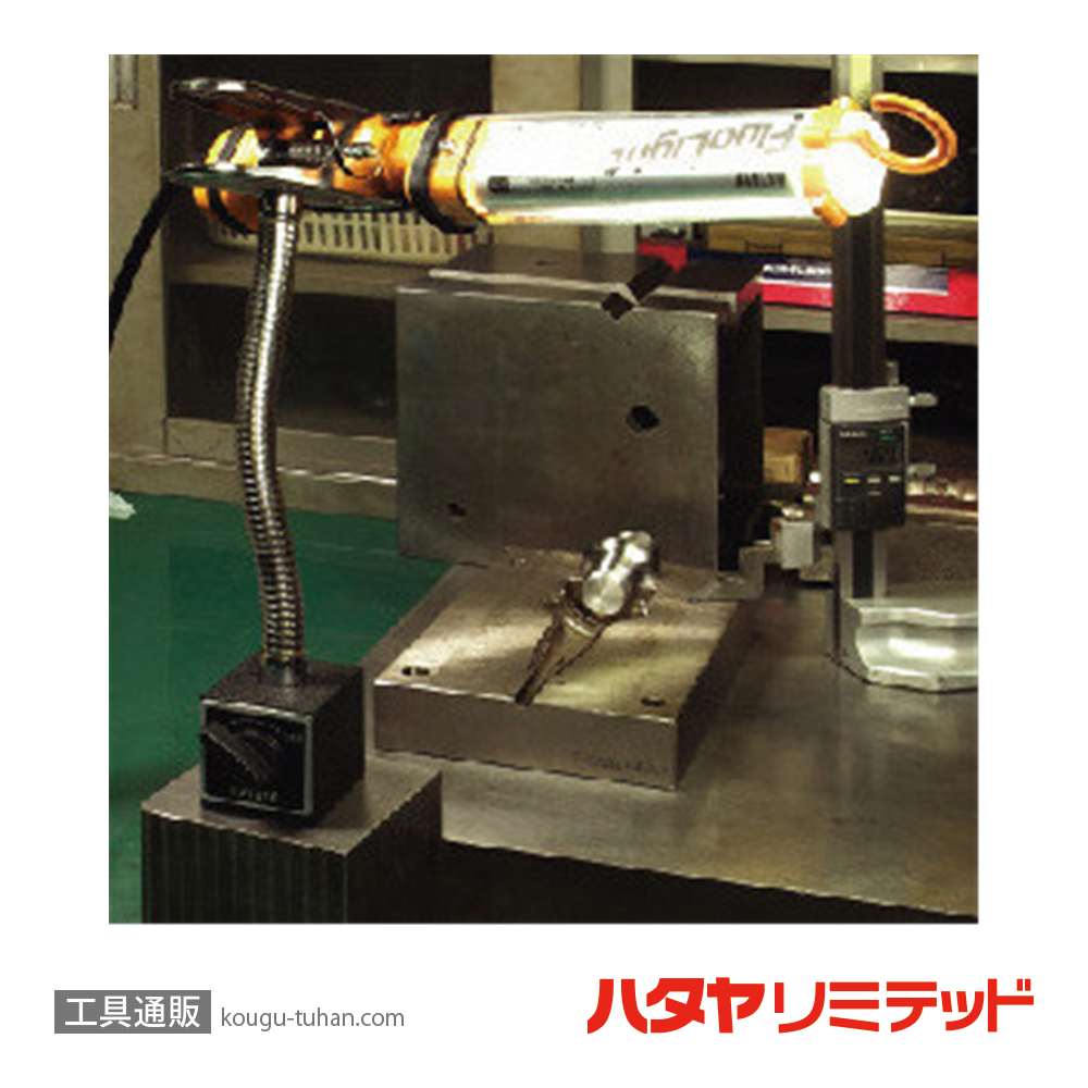 ハタヤ MGC-4 マグクリップ(ON・OFFマグネットタイプ)の画像