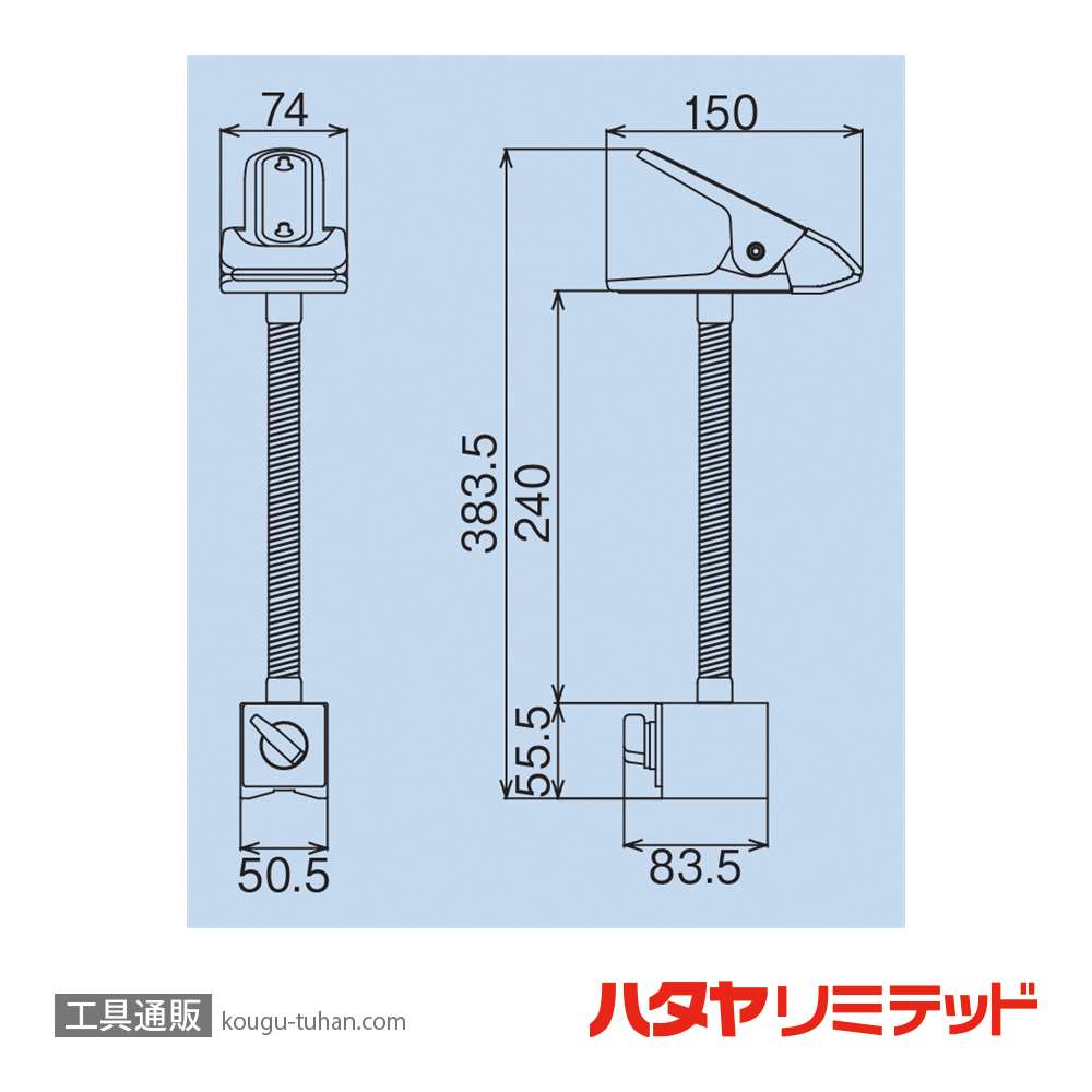 ハタヤ MGC-4 マグクリップ(ON・OFFマグネットタイプ)の画像