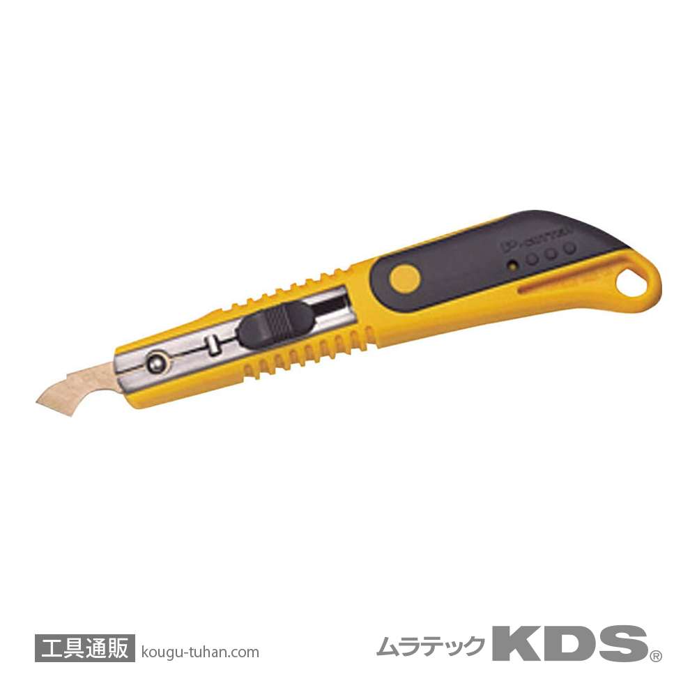 ムラテックKDS P-11YE カッターナイフ Pカッター (黄)の画像