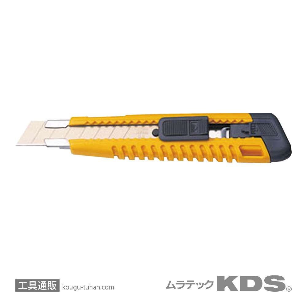 ムラテックKDS L-11YE カッターナイフ セフティL (黄)の画像
