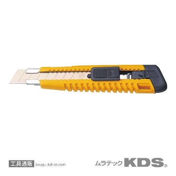 ムラテックKDS L-11YE カッターナイフ セフティL (黄)の画像