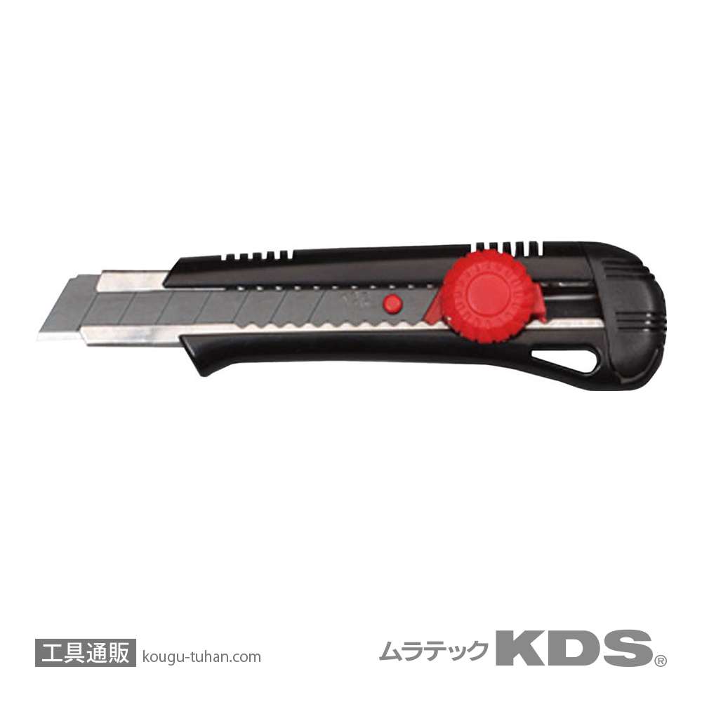 ムラテックKDS L-19B カッターナイフ ブラックネジロックL 鋭黒刃付の画像