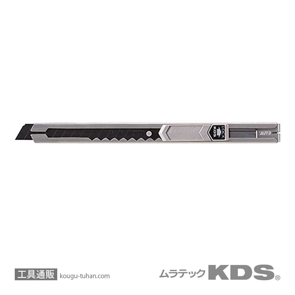 ムラテックKDS S-12BS カッターナイフ 片刃Sの画像