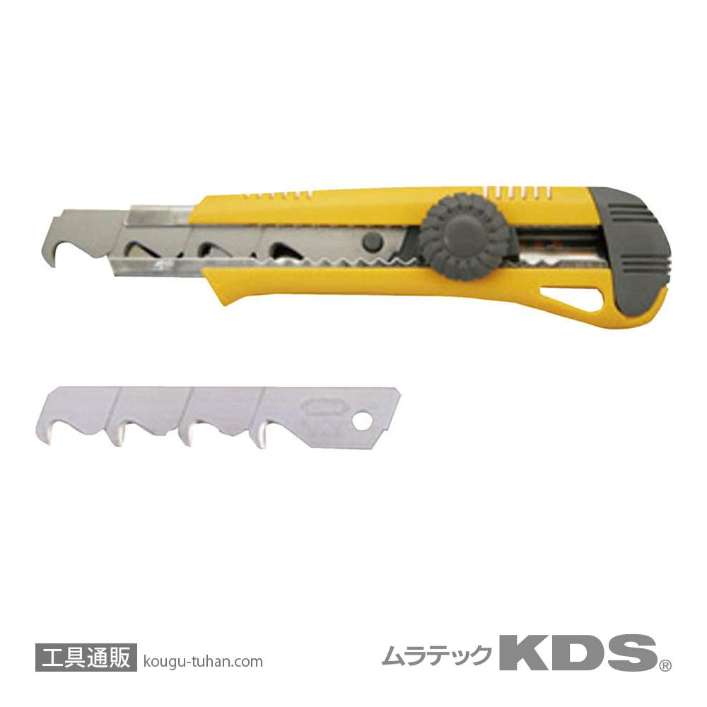 ムラテックKDS HK-11 カッターナイフ フックLの画像