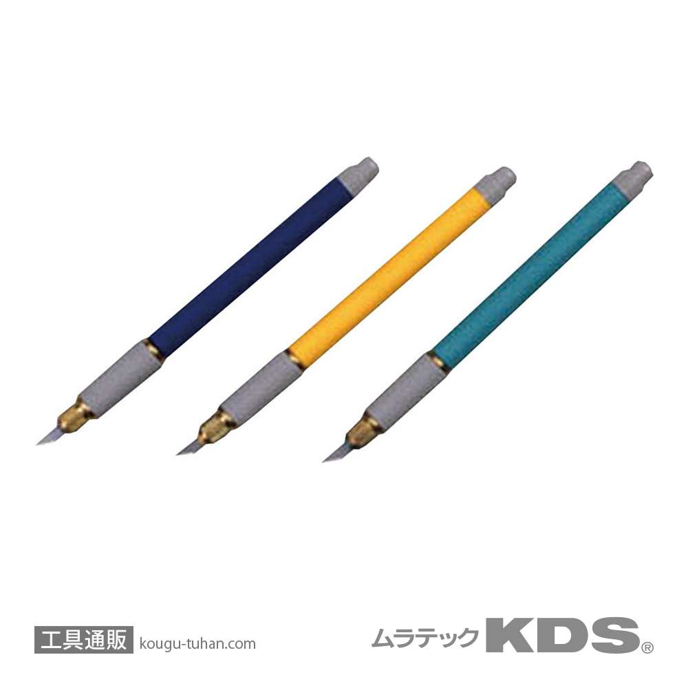 ムラテックKDS D-12GR デザインナイフ(緑)の画像