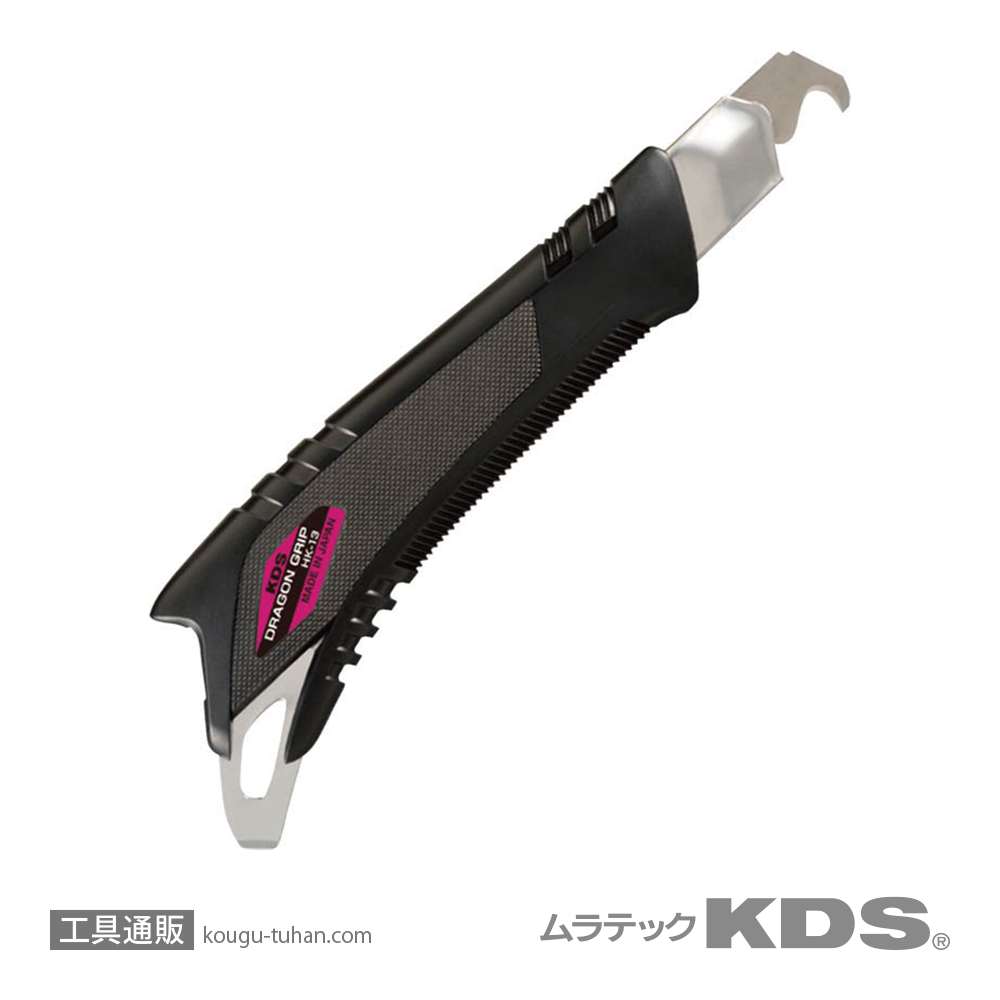 ムラテックKDS HK-13 ドラゴングリップツメ ネジフック刃付の画像