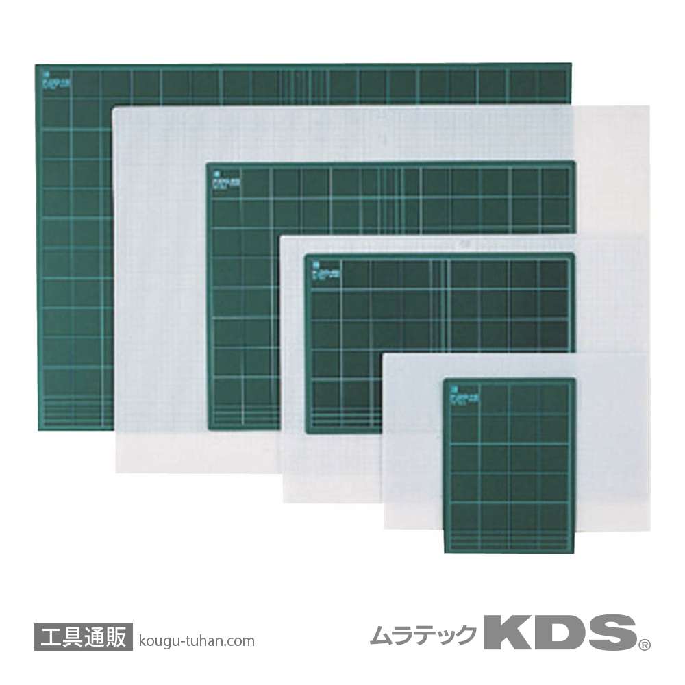 ムラテックKDS SM-2000 セフティベース(ソフト)300X450X3MM グリーンの画像