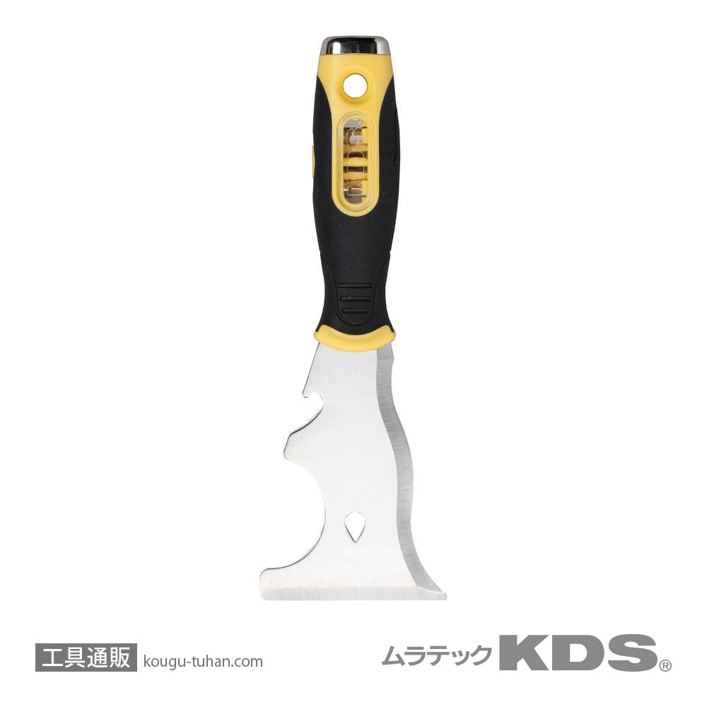 ムラテックKDS SC-M76SD ステンレススクレーパーの画像