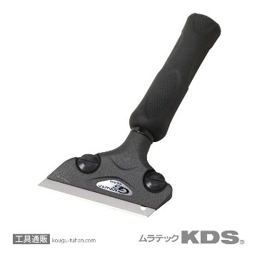 ムラテックKDS SCL-200 ダブルジースクレーパー 200の画像