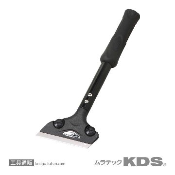SCL-300 ダブルジースクレーパー 300