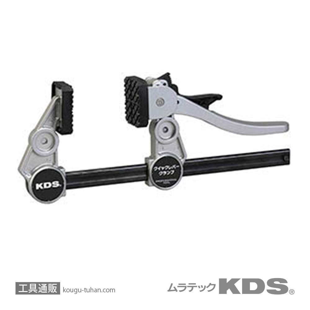 ムラテックKDS QLC-150 クイックレバークランプ150の画像