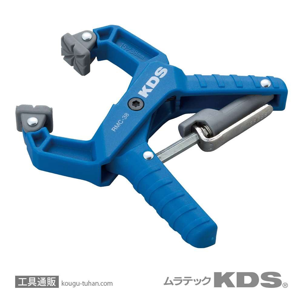 ムラテックKDS RMC-38 ラチェットミニクランプ38の画像