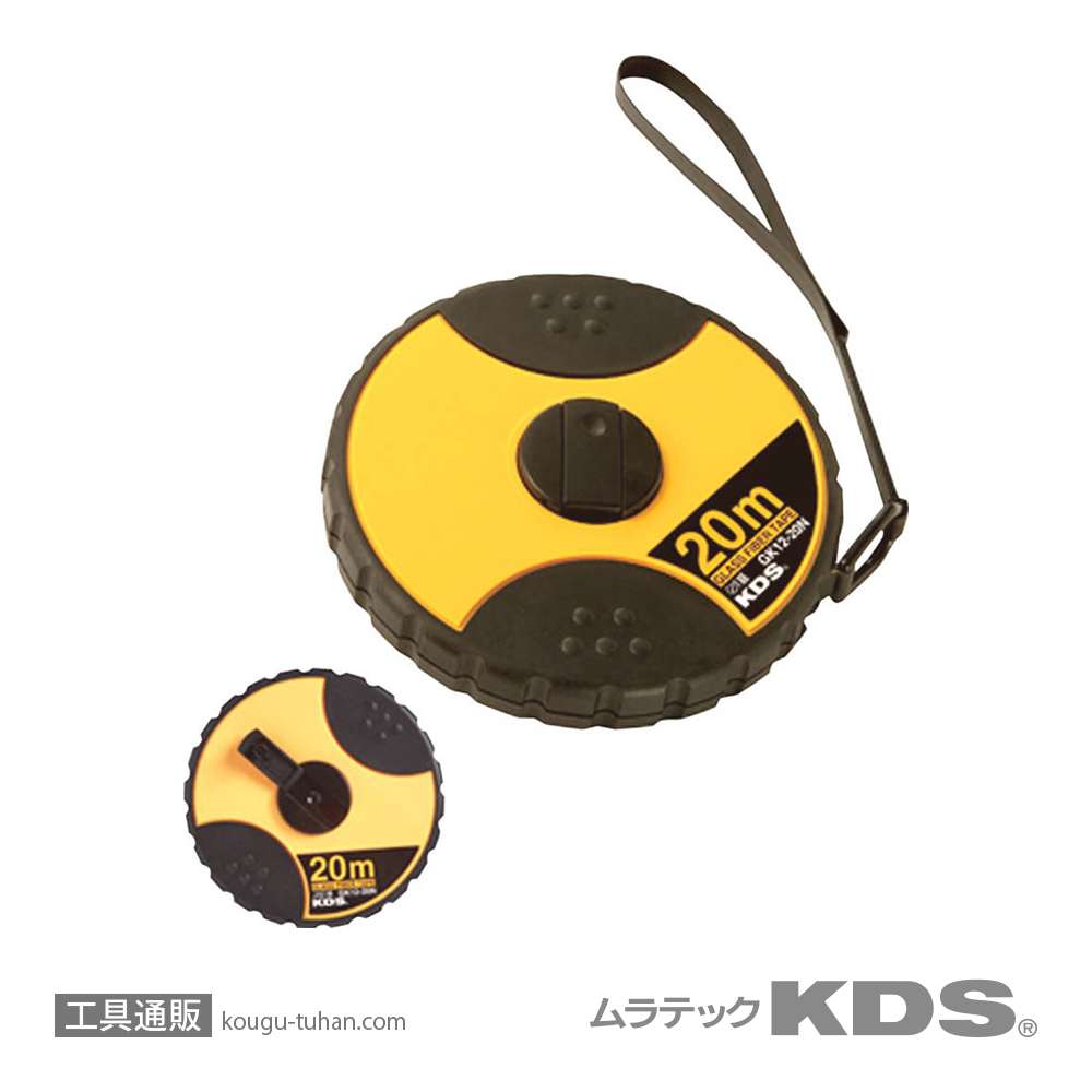 ムラテックKDS GK12-10HN ガラス繊維巻尺 ゴムタフミックカプセルの画像