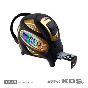 GGEVO25-75 コンベックス ダブルジーEVO25 7.5M