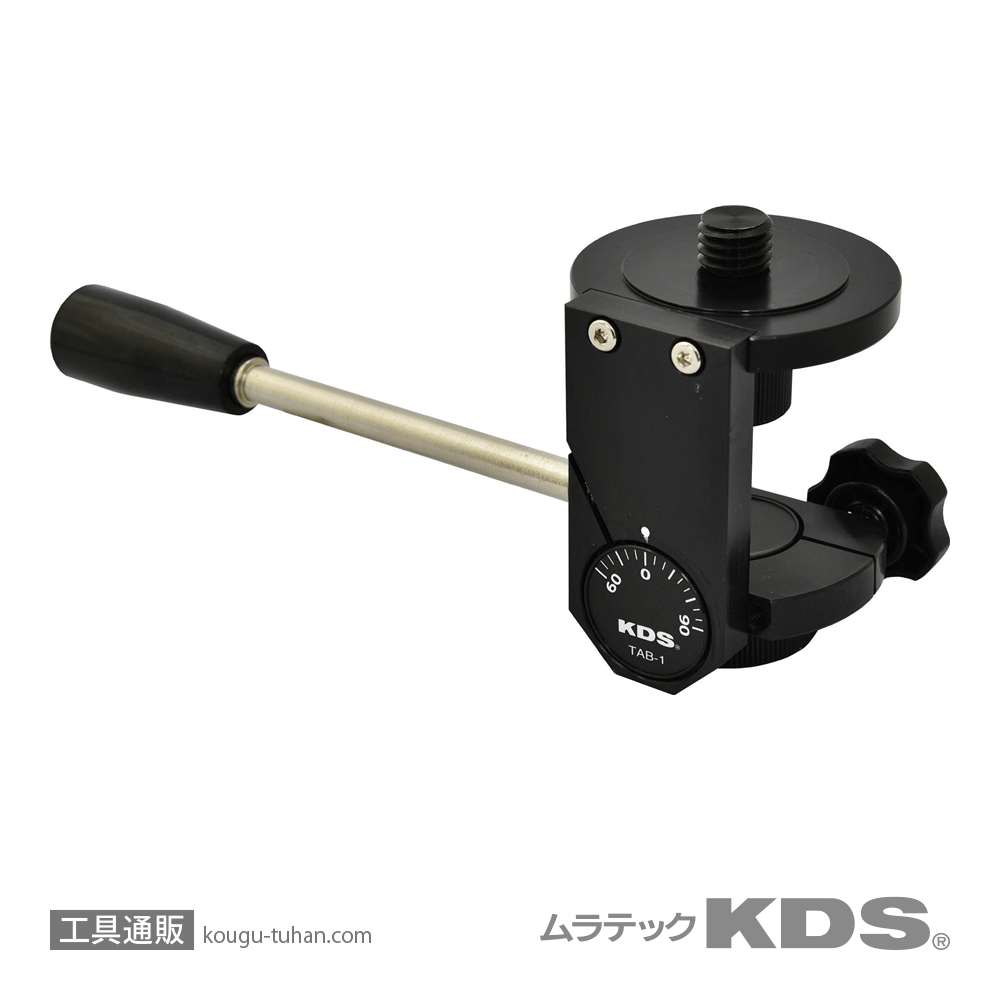 ムラテックKDS TAB-1 傾斜調整ベースの画像