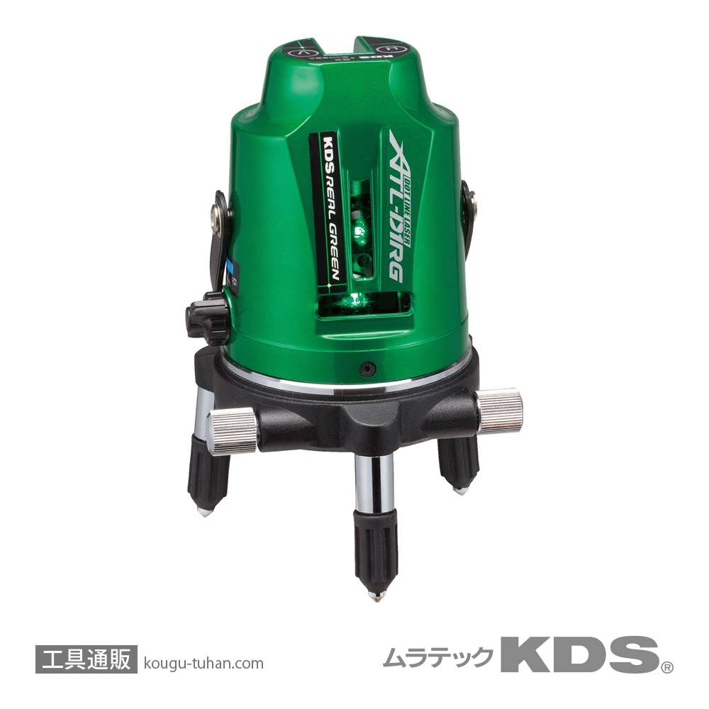 ムラテックKDS ATL-D1RGRSA リアルグリーンレーザー受光器三脚付の画像